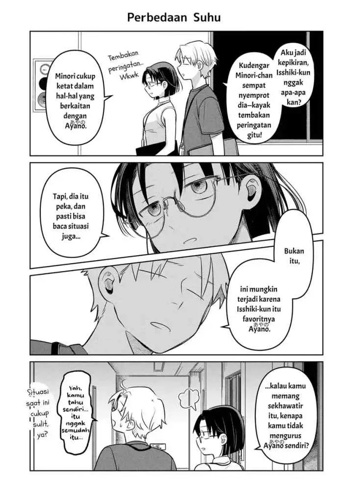 Koibumi to 13-sai no Joyuu chapter 16.5 halaman 4