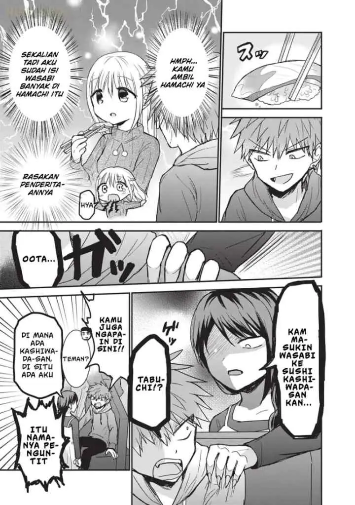 Kao ni denai Kashiwada-san to Kao ni deru Ota-kun chapter 104 halaman 6