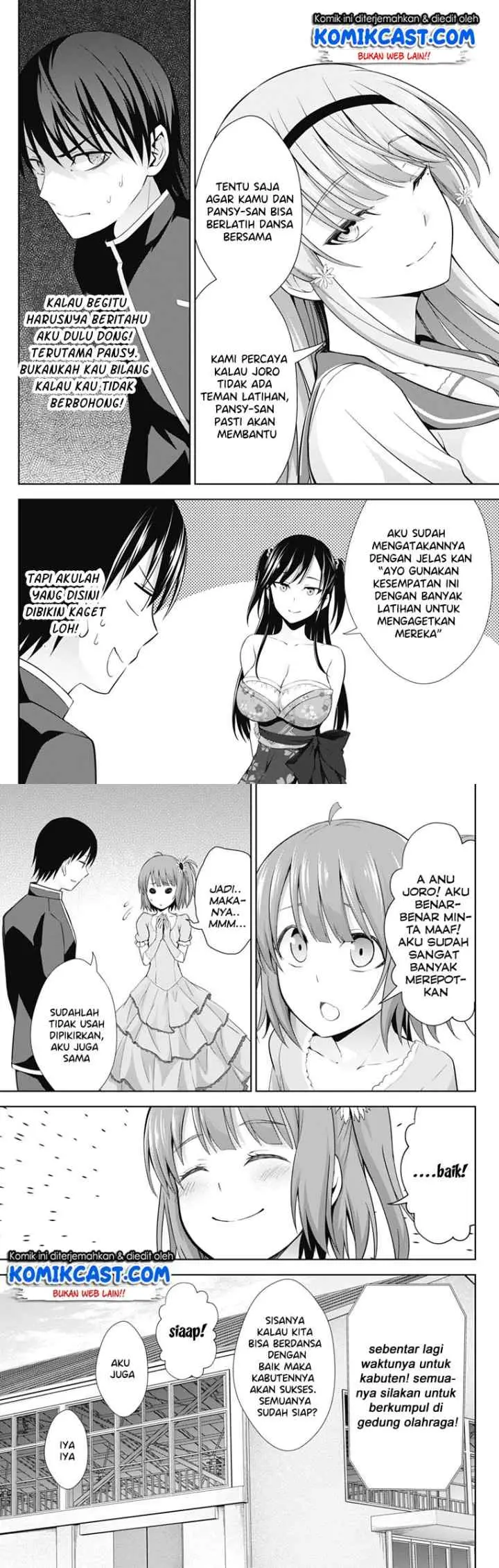 Ore wo Suki Nano wa Omae Dake ka yo chapter 24 halaman 8