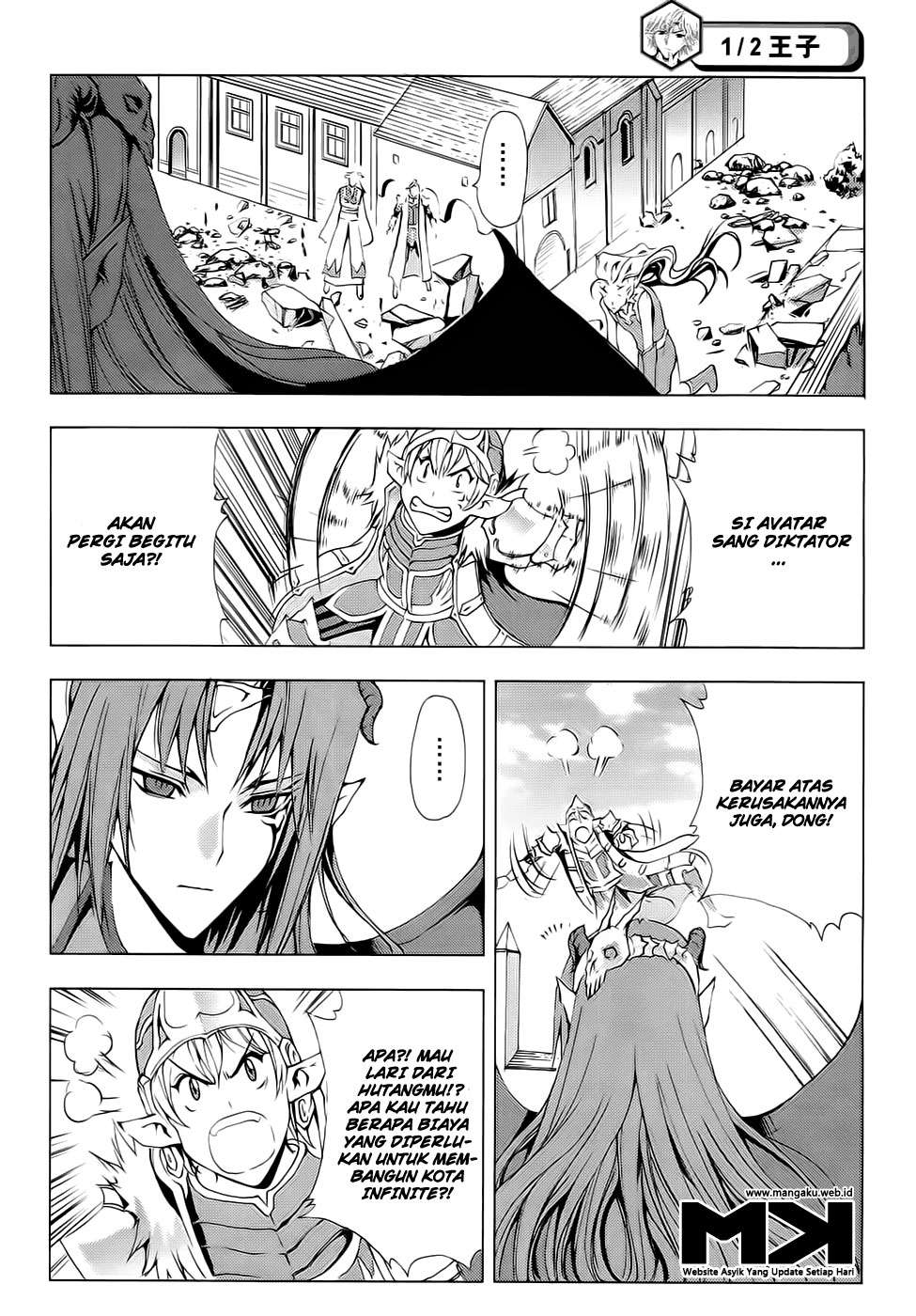 Half Prince chapter 52 halaman 25