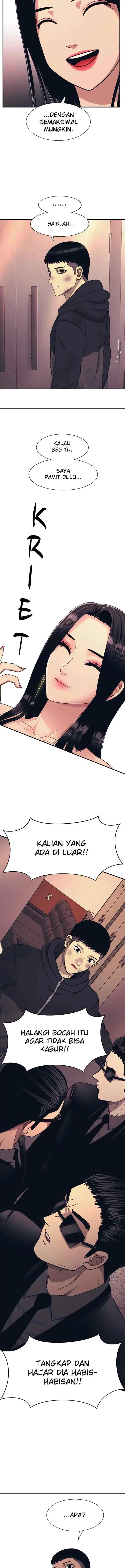 I Am Unbeatable chapter 2 halaman 14