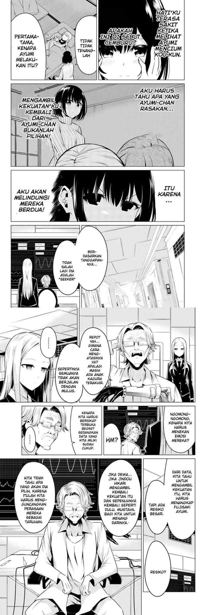 Sekai ka Kanojo ka Erabenai chapter 31 halaman 4