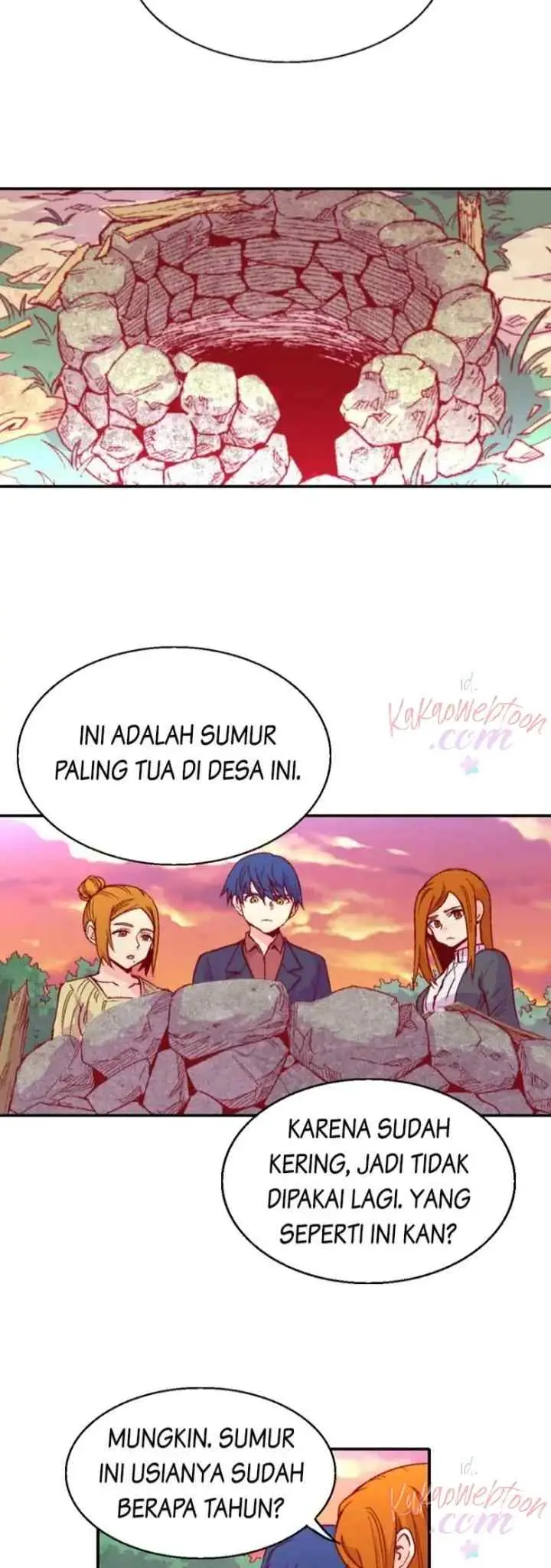 Gwisin-nim chapter 101 halaman 7