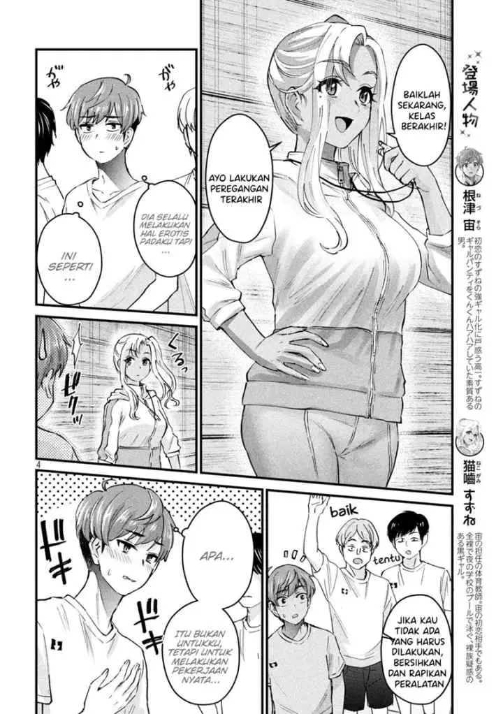 Gal-sen chapter 9 halaman 4