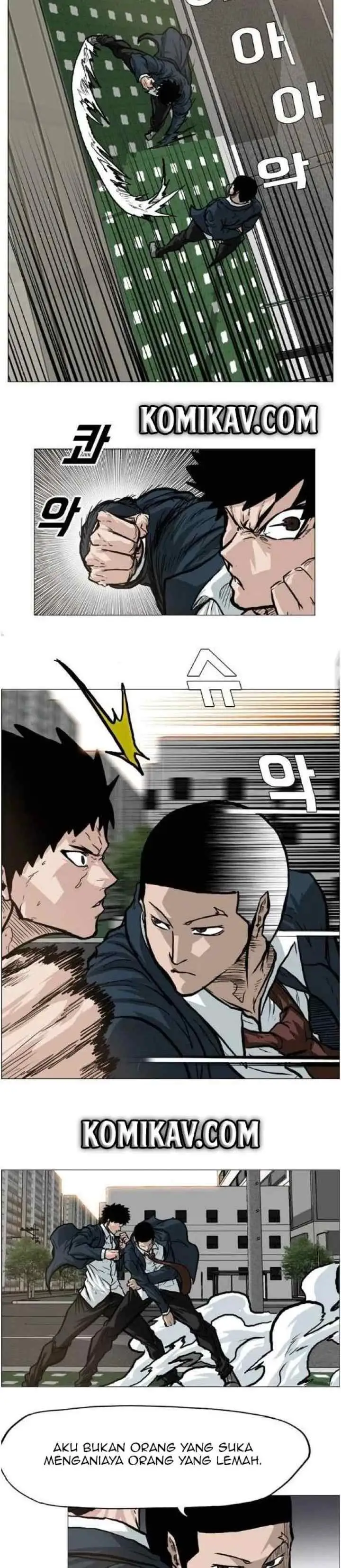 Boss in School chapter 71 halaman 4