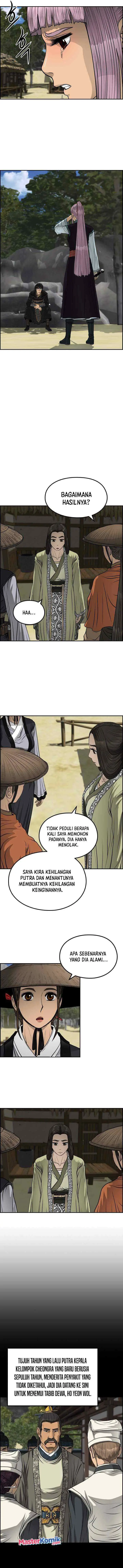 Blade of Winds and Thunders chapter 40 halaman 6