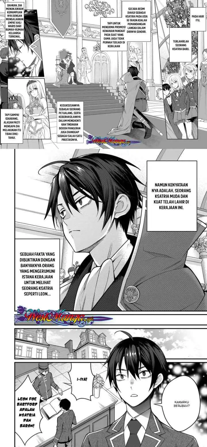 Otome Game Sekai wa Mob ni Kibishii Sekai Desu chapter 14 halaman 6