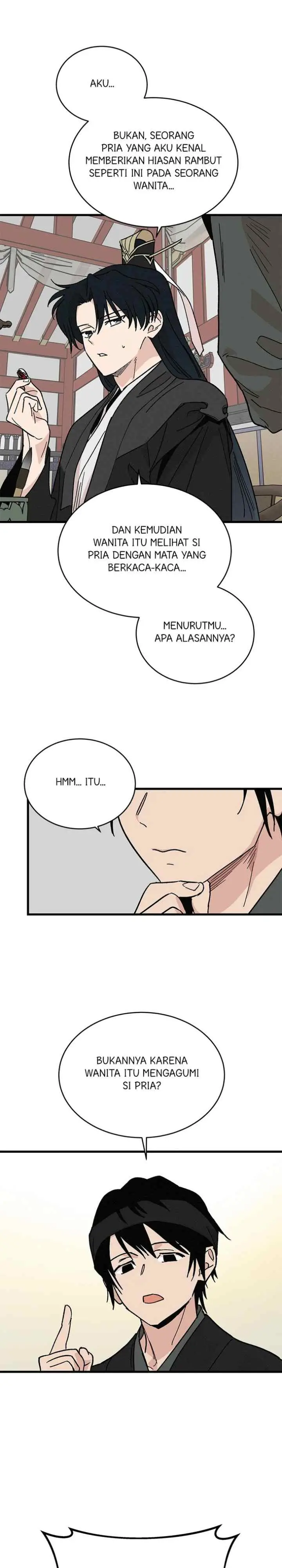 Hugung Scandal chapter 32 halaman 14