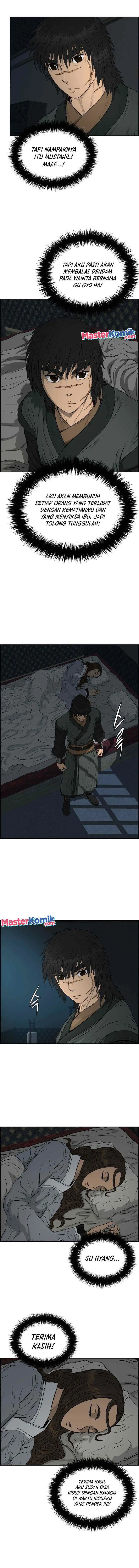 Blade of Winds and Thunders chapter 69 halaman 12