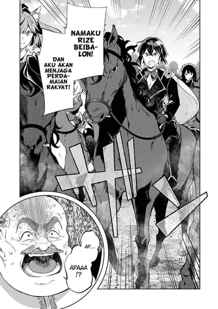 Teihen Ryoushu no Kanchigai Eiyuutan chapter 8 halaman 11