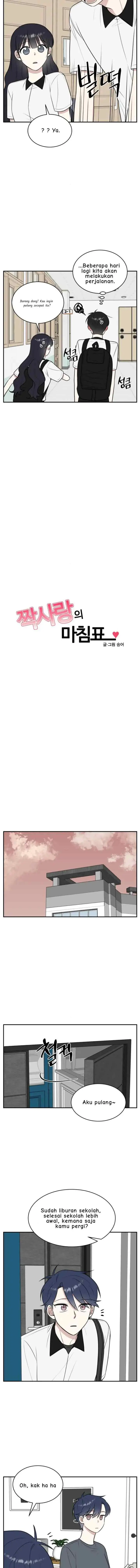 The End of Unrequited Love chapter 39 halaman 4