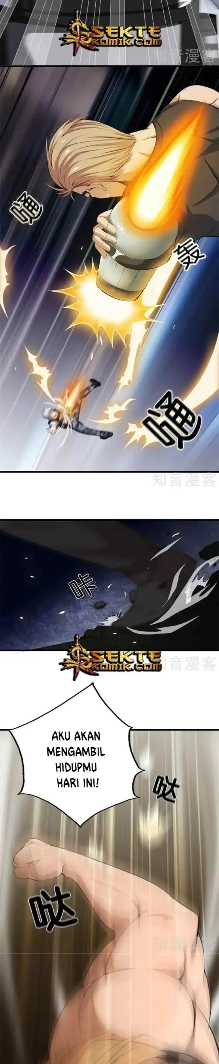 Dushi Zhizun chapter 52 halaman 6