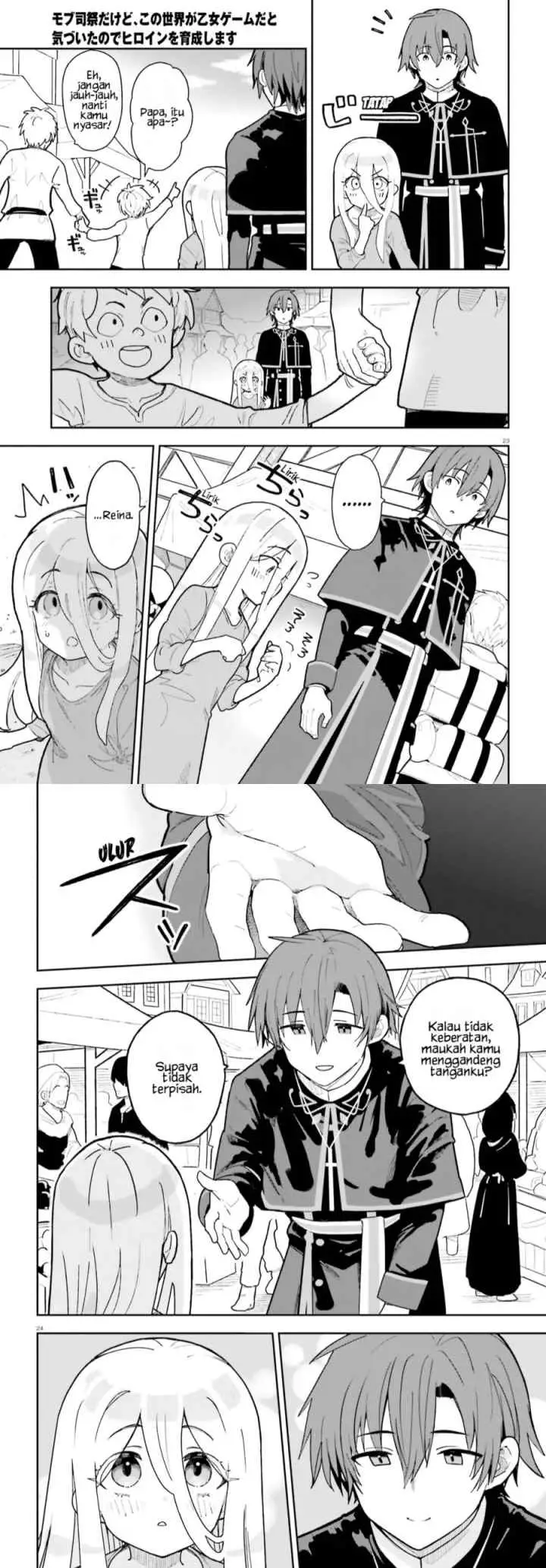 Mob Shisai Dakedo, Kono Sekai ga Otome Game dato Kizuita node Heroine wo Ikusei Shimasu chapter 3 halaman 12