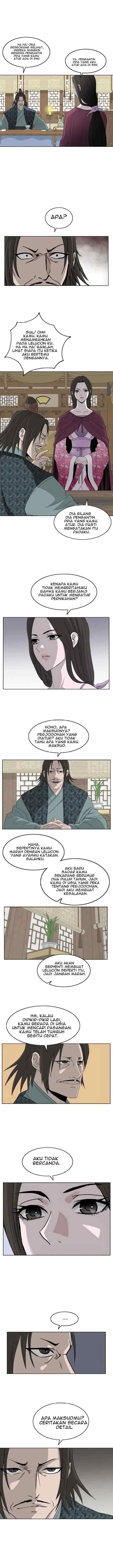 Bowblade Spirit chapter 70 halaman 6