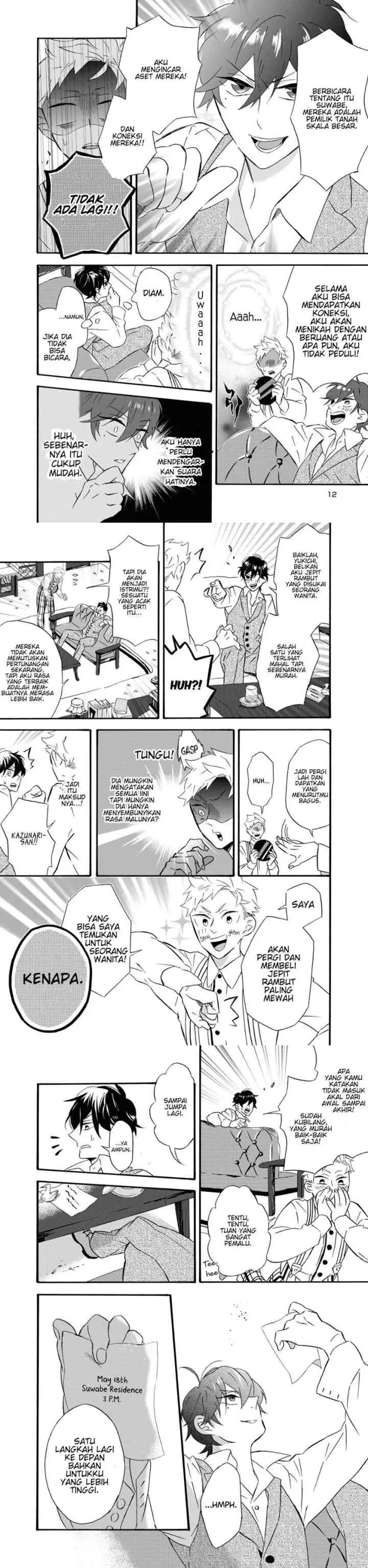 Kimi no Koe chapter 1 halaman 5