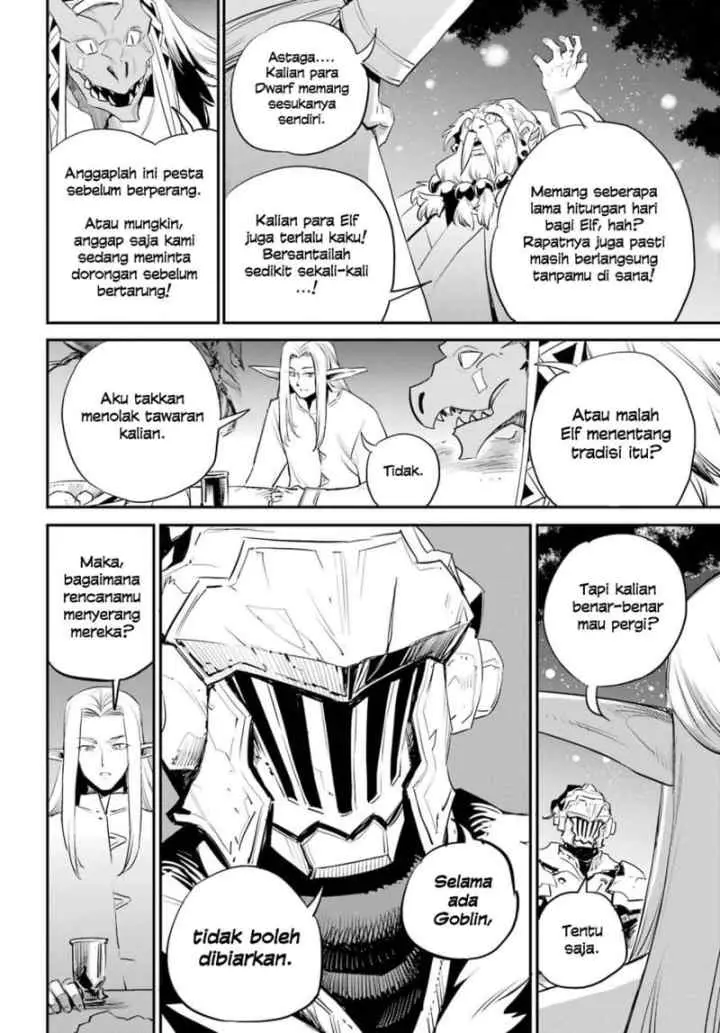 Goblin Slayer chapter 85 halaman 12