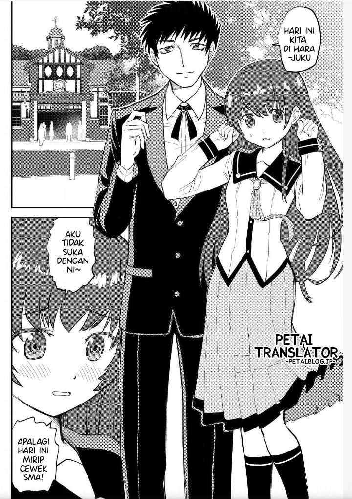 Boku No Josou To amai mono chapter 4 halaman 5