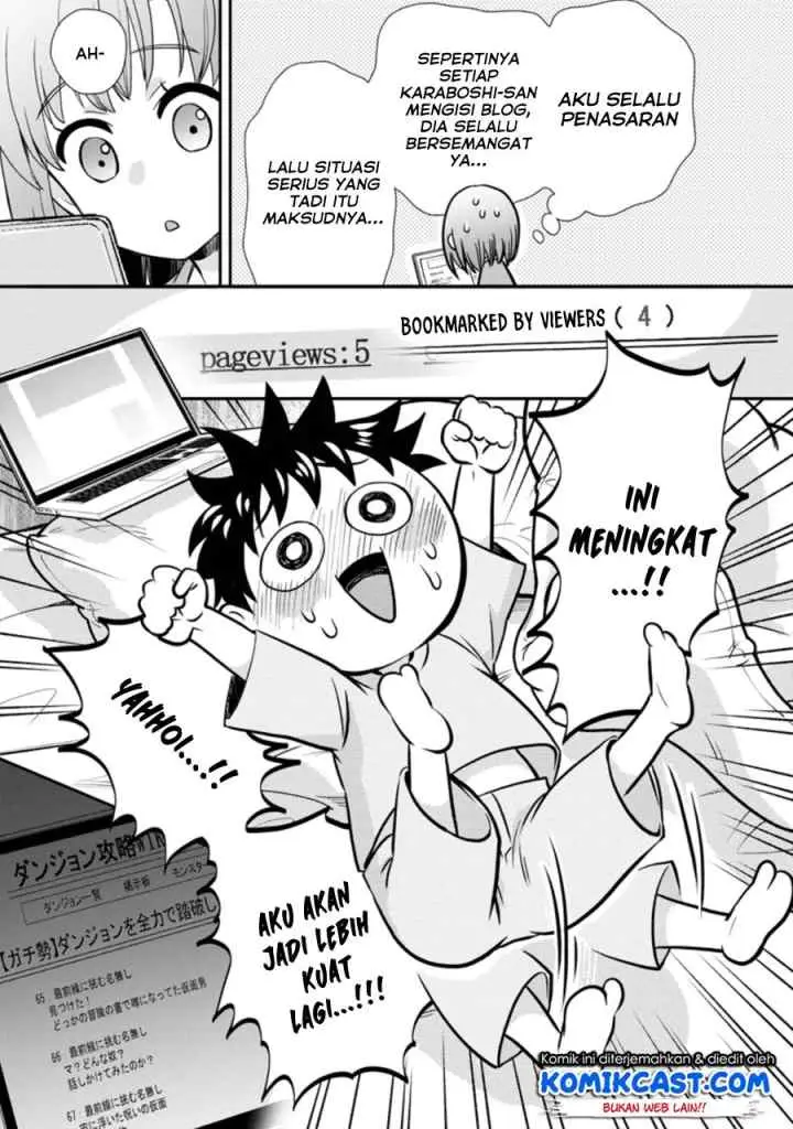 Bouken-ka ni Narou! ~Sukiruboudo de Dungeon Kouryaku~ chapter 17.3 halaman 10