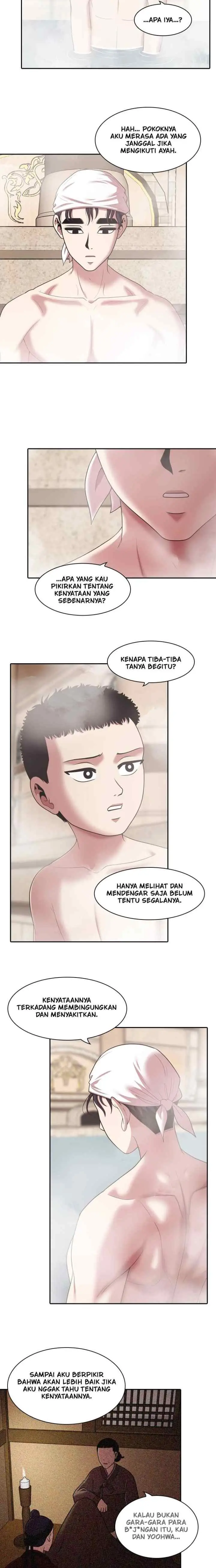 Mañana chapter 233 halaman 15