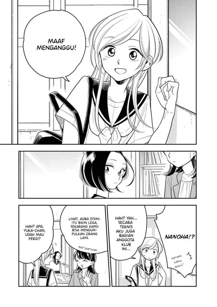 Hana Ni Arashi chapter 41 halaman 7