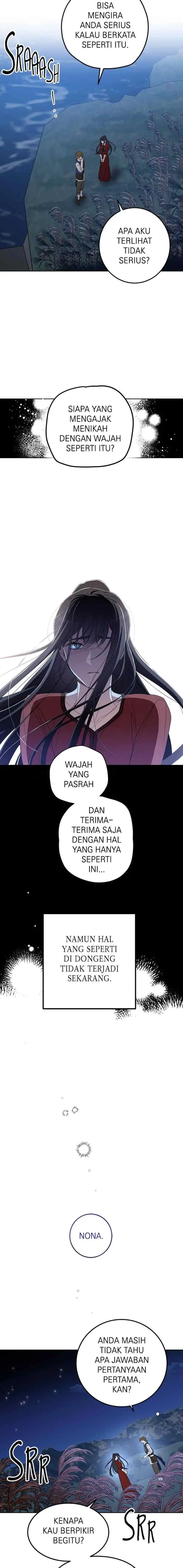 Queen Cecia's Shorts chapter 138 halaman 14