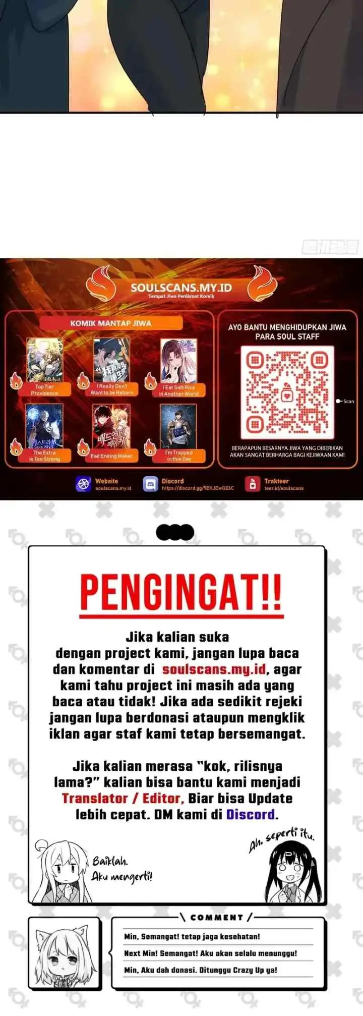 I Really Don't Want to Be Reborn chapter 425 halaman 18