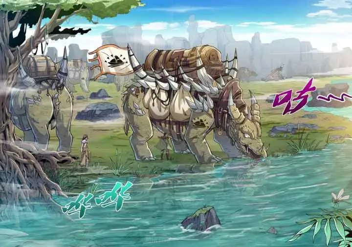 Dragon Field Hunter Hunter Age chapter 207 halaman 7