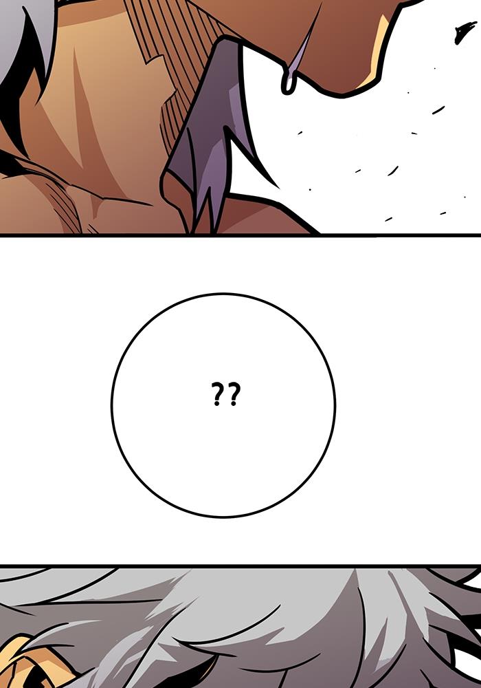 Troll Trap chapter 274 halaman 152