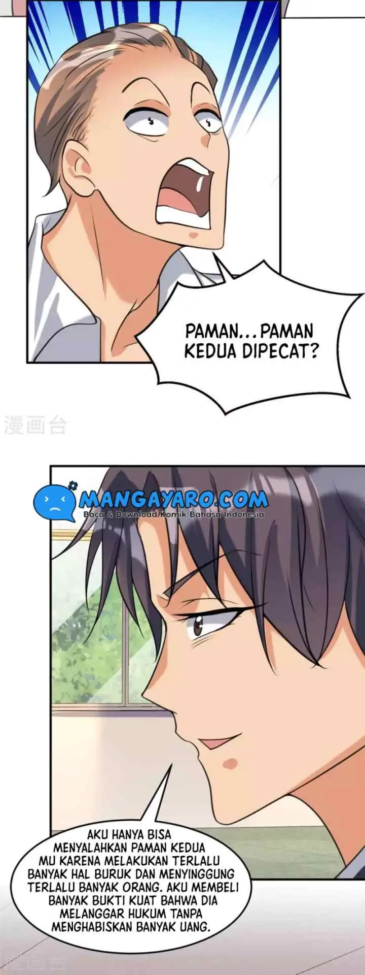 Emperor Son In Law chapter 44 halaman 12