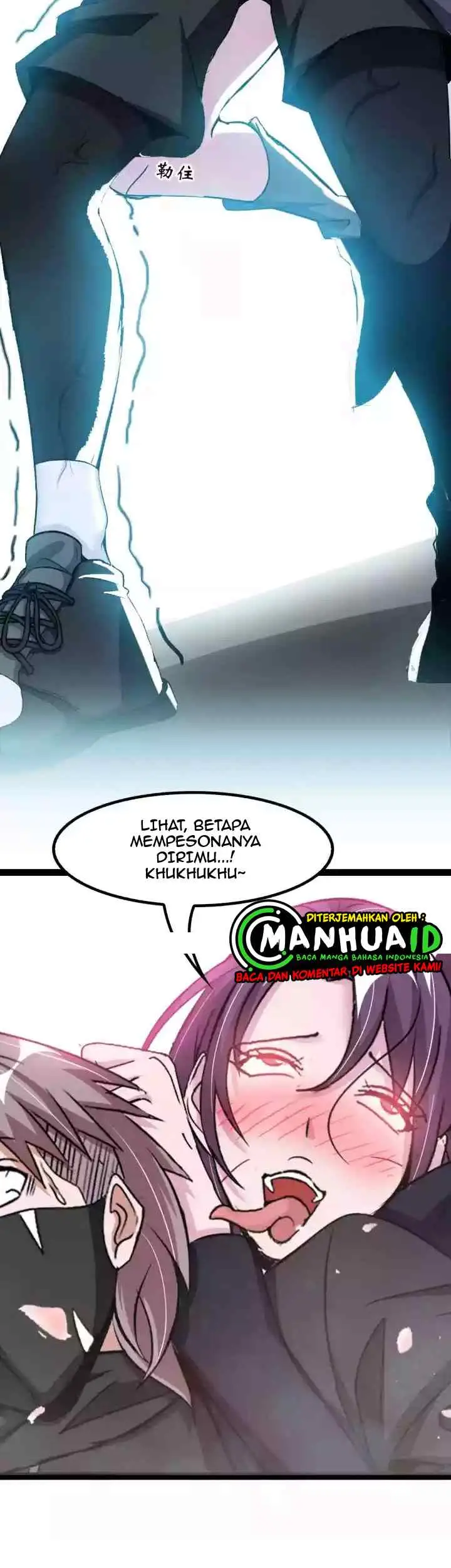 I Am an Invincible Genius chapter 63 halaman 16