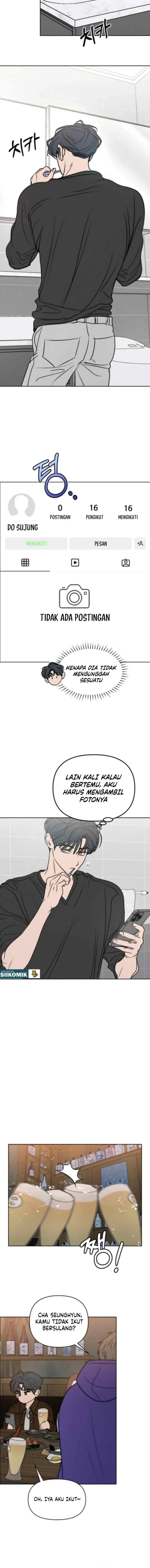 I Want To Be Fooled chapter 27 halaman 5