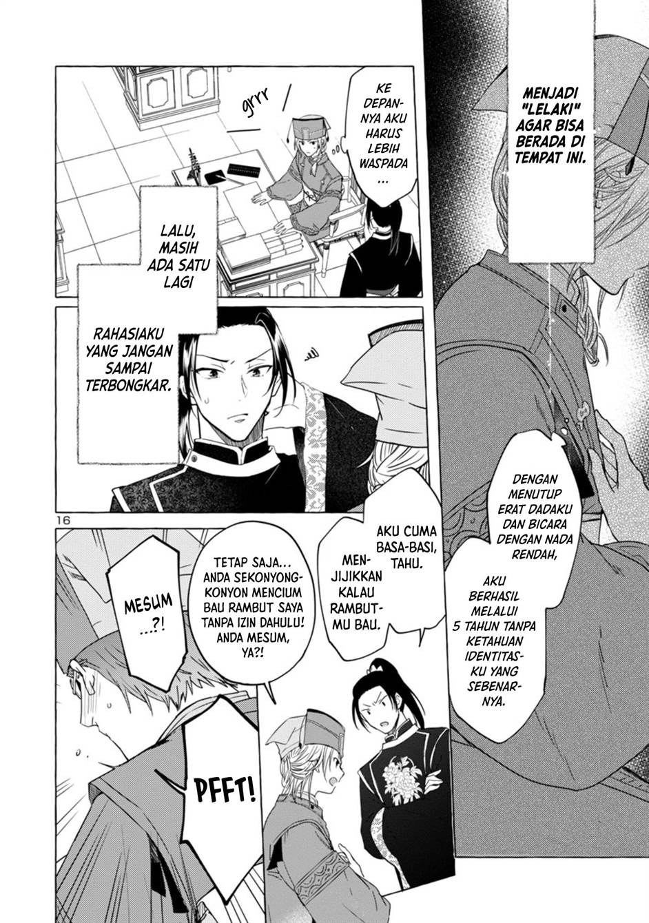 Rikan Koukoku Hikikomori Zuichou Hiden – Hibi Koukyuu no Nukedashi, Yuunou Kanri Yattemasu chapter 1 halaman 16