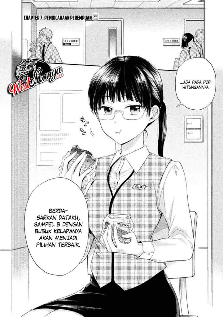 Kono Kaisha ni Suki na Hito ga Imasu chapter 7 halaman 4