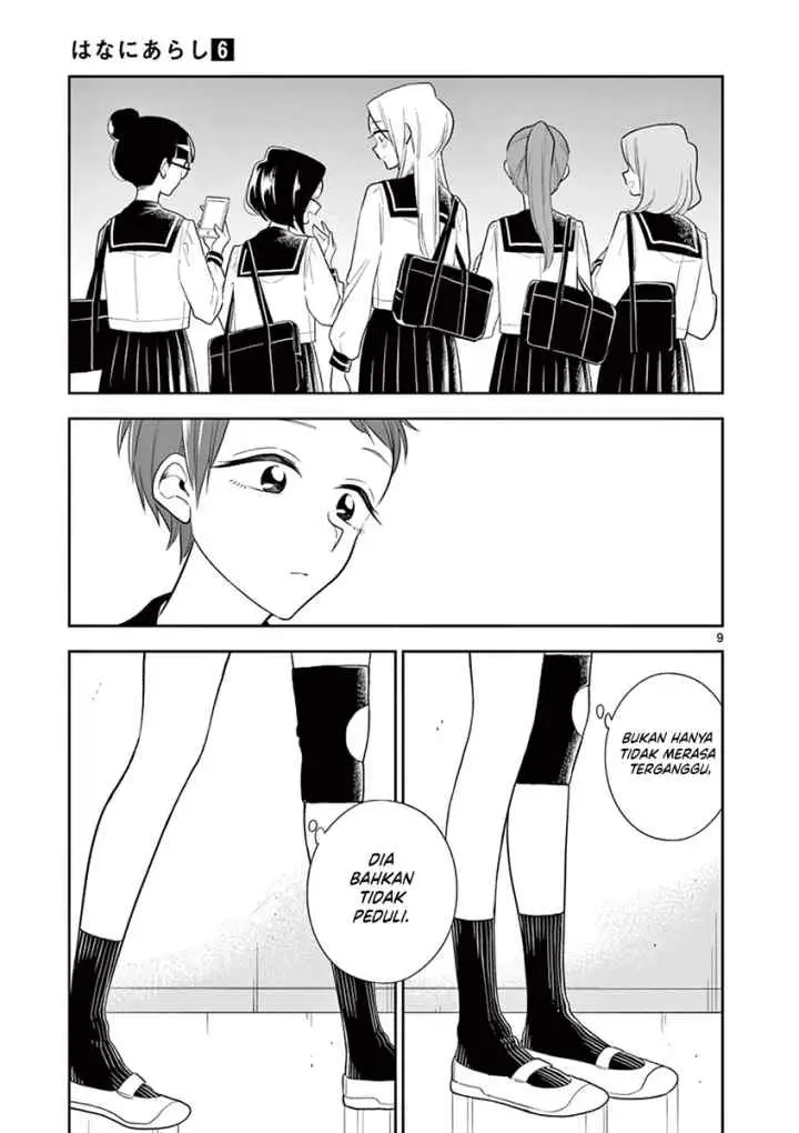 Hana Ni Arashi chapter 62 halaman 9