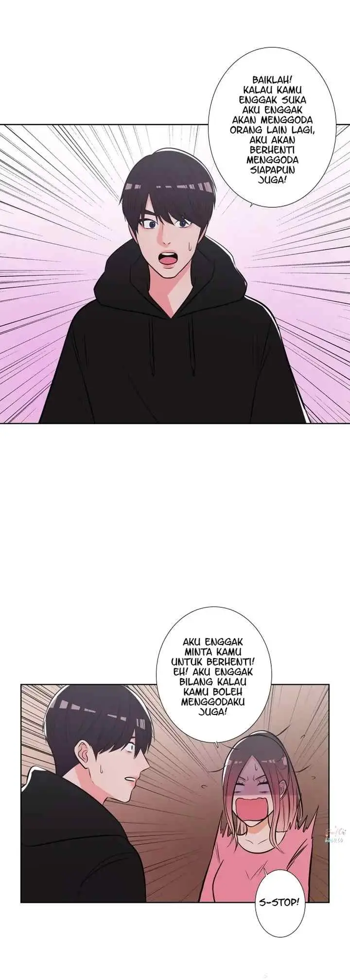 Wonderwall chapter 209 halaman 10