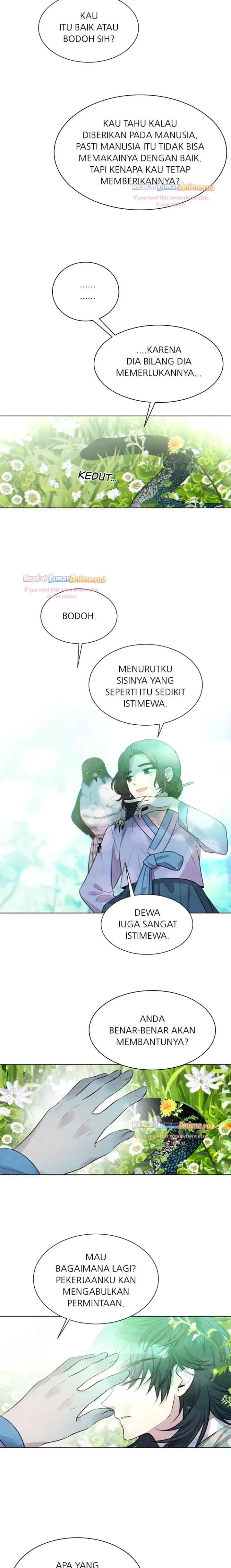 Mythical Errand chapter 82 halaman 15