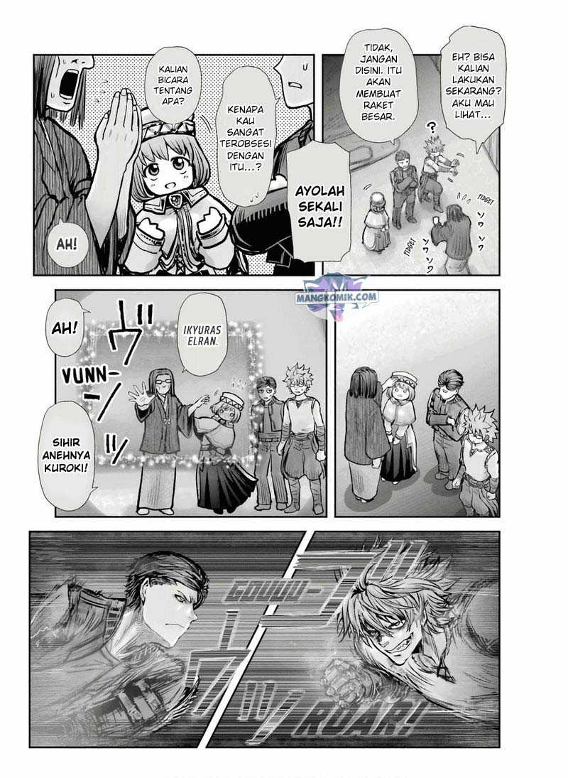 Isekai Ojisan chapter 26 halaman 12
