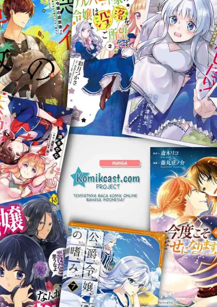Omaera Zen'in Mendokusai! chapter 20.5 halaman 19