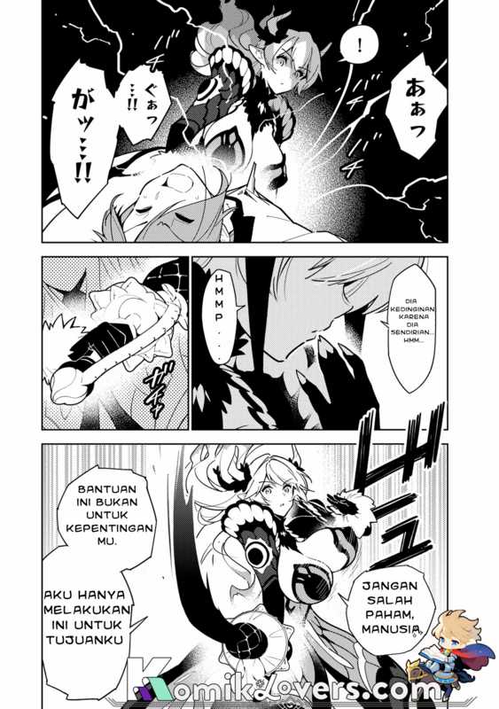 The Morning Doctor and the Evening Witch chapter 1 halaman 17