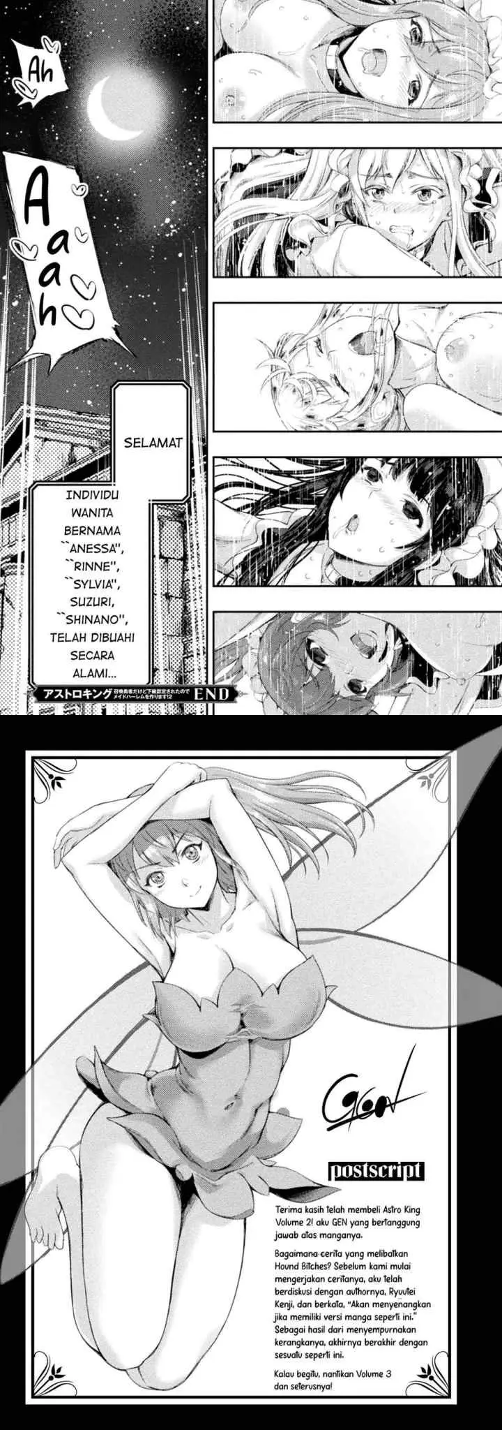 Astro King - Shoukan Yuusha dakedo Kakyuu Nintei sareta node Maid Harem o Tsukurimasu! chapter 14 halaman 17