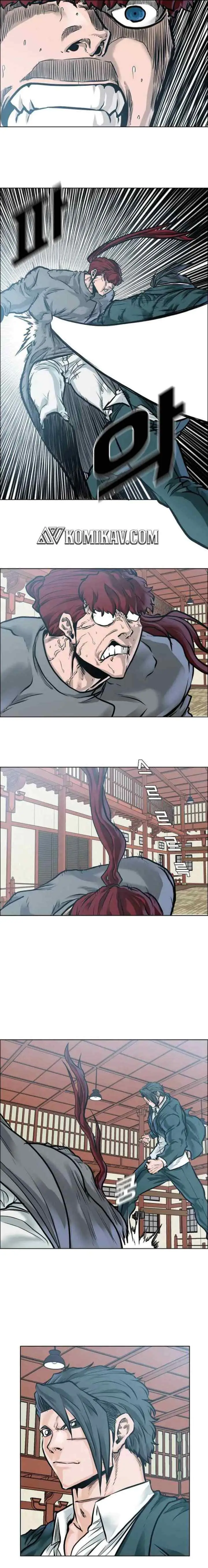 Boss in School chapter 218 halaman 9