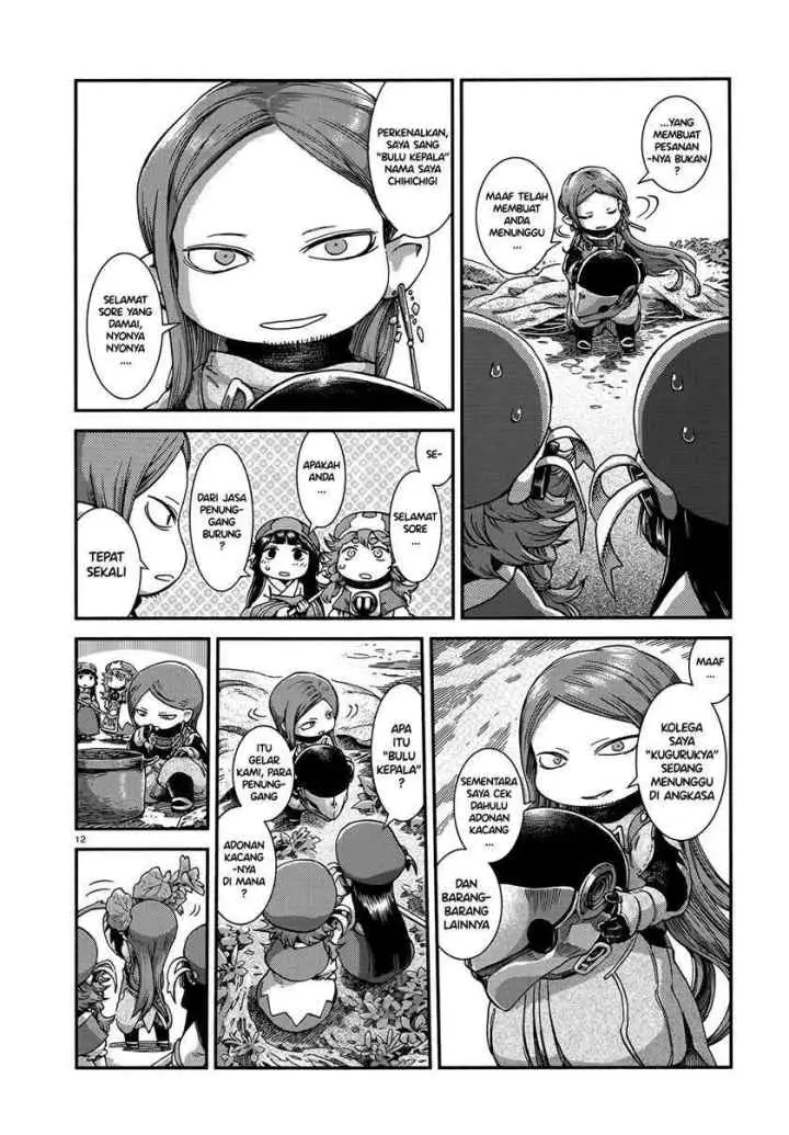 Hakumei to Mikochi chapter 54 halaman 11