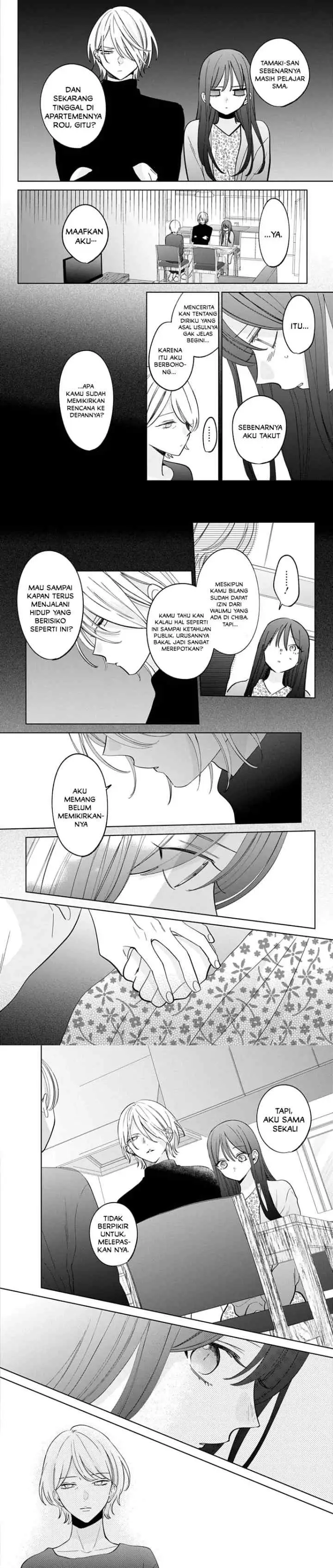 Noraneko to Ookami chapter 24 halaman 11