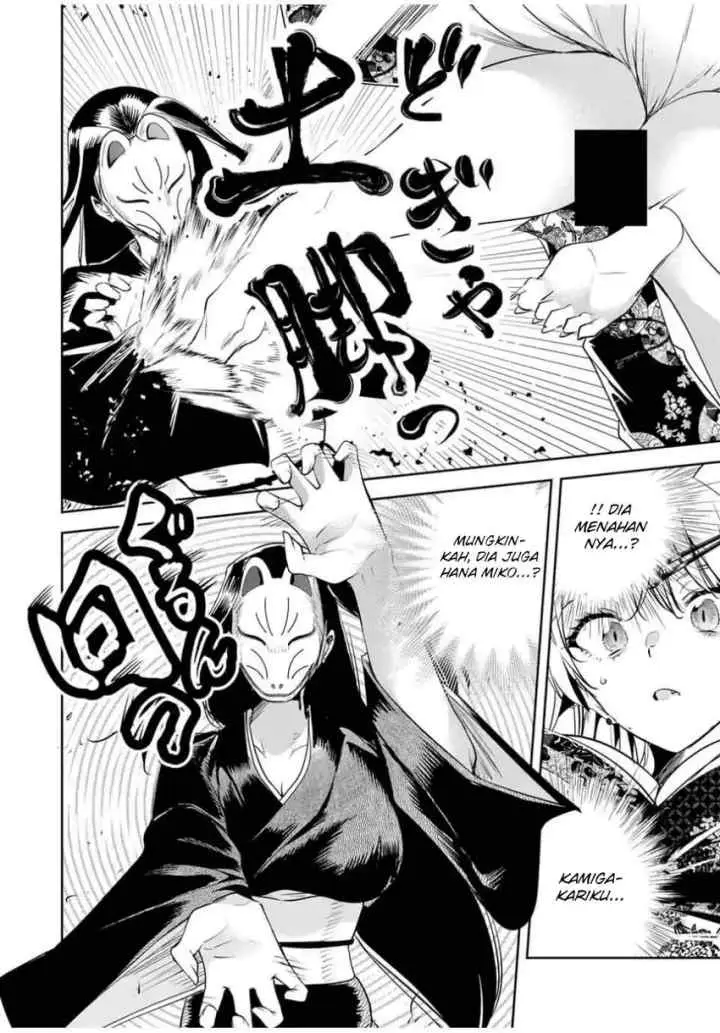 Sakigake no Hana Miko chapter 51 halaman 6