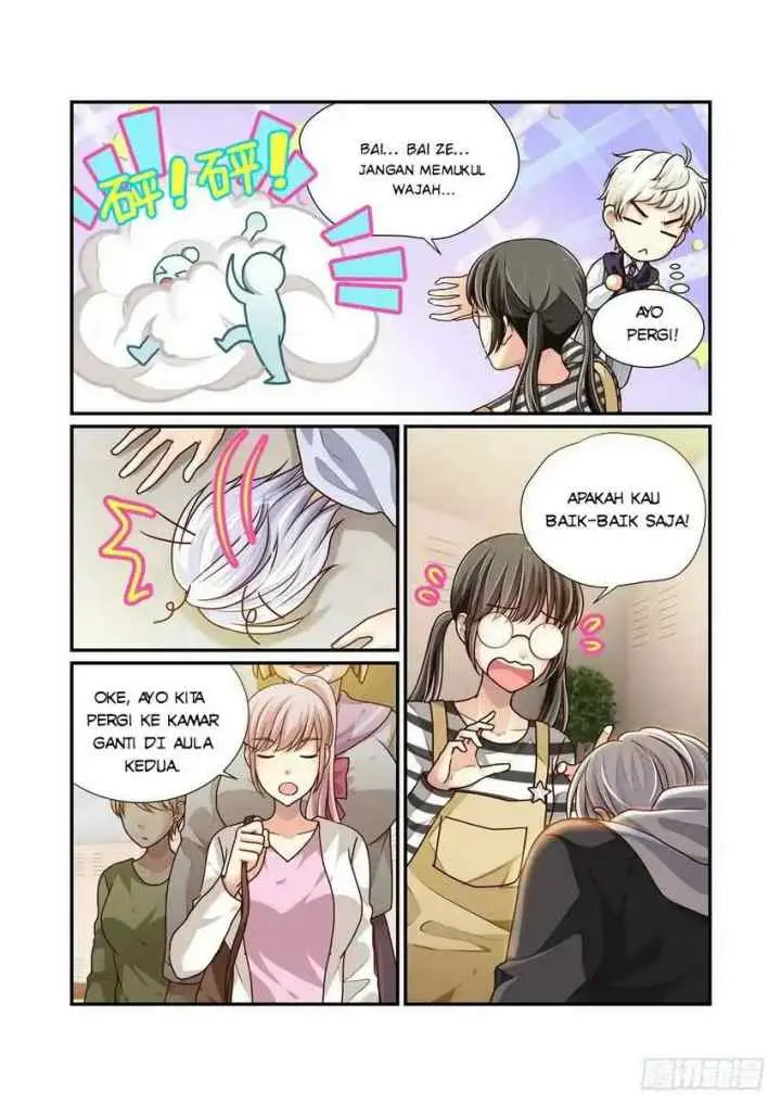 Bai Ze's Bizarre Collection chapter 13 halaman 7