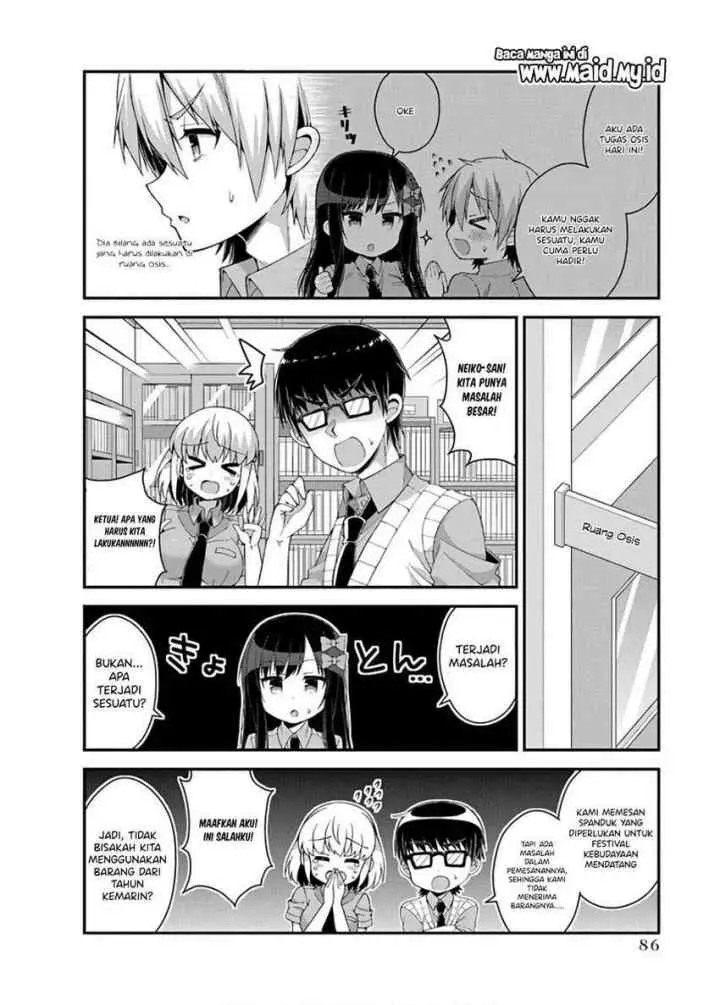 Futaba-san Chi no Kyoudai chapter 33 halaman 8