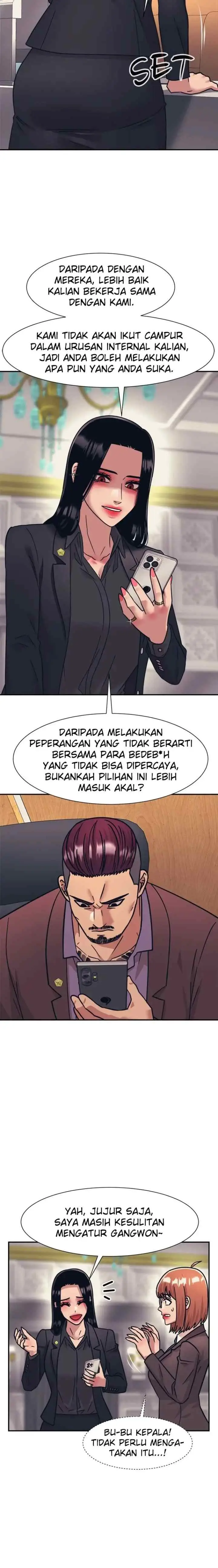 I Am Unbeatable chapter 67 halaman 8