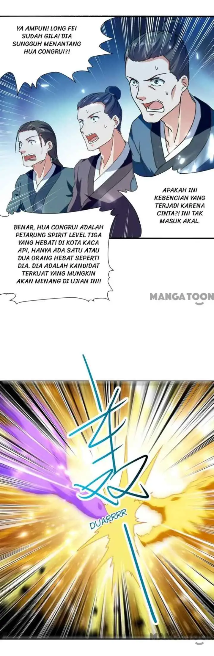 I Am Crazy Upgrade chapter 36 halaman 17