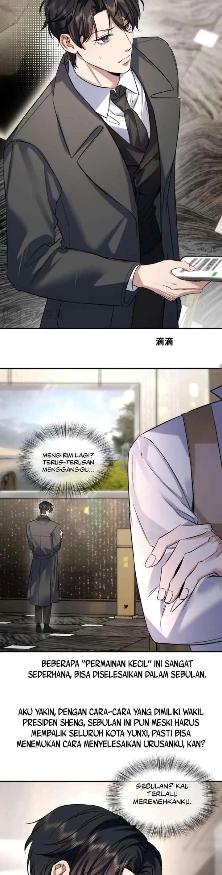 Day and Night (Jitong Culture) chapter 8 halaman 15
