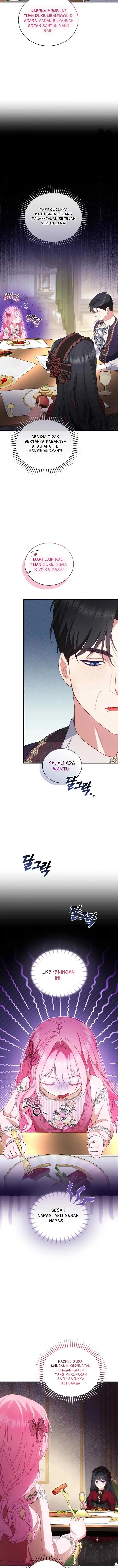 I'm The Only One Who Doesn't Know That Villainess Is A Man chapter 5 halaman 17